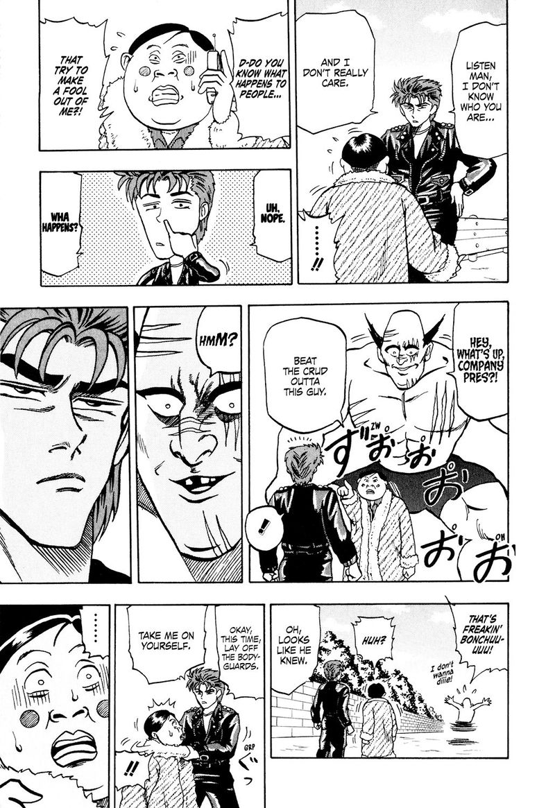 Seikimatsu Leader Den Takeshi Chapter 33 Page 13