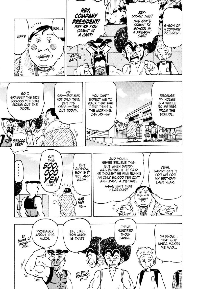 Seikimatsu Leader Den Takeshi Chapter 33 Page 3