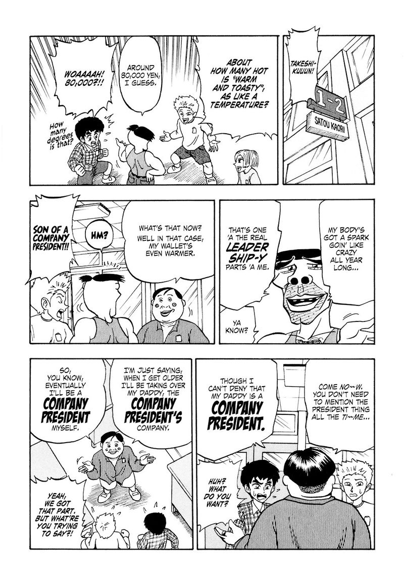 Seikimatsu Leader Den Takeshi Chapter 33 Page 4