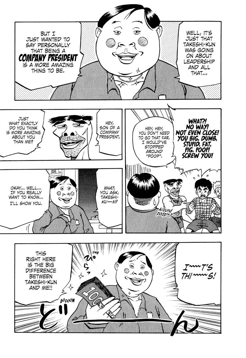 Seikimatsu Leader Den Takeshi Chapter 33 Page 5