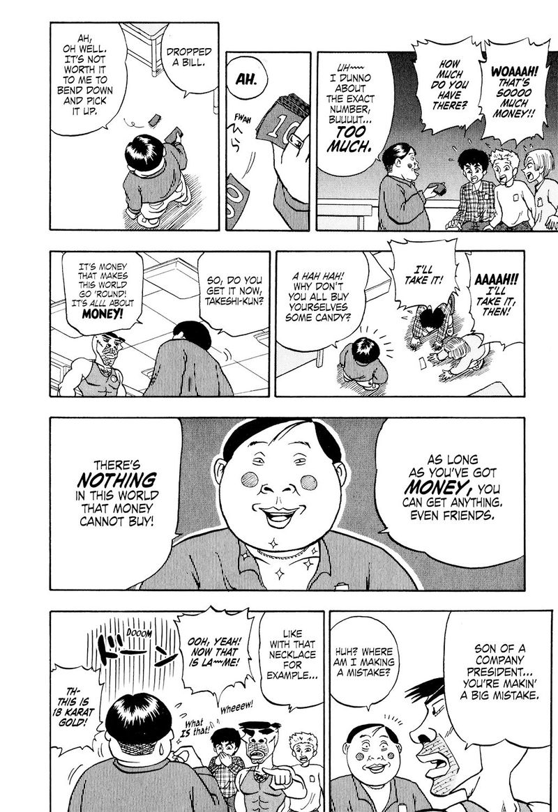 Seikimatsu Leader Den Takeshi Chapter 33 Page 6