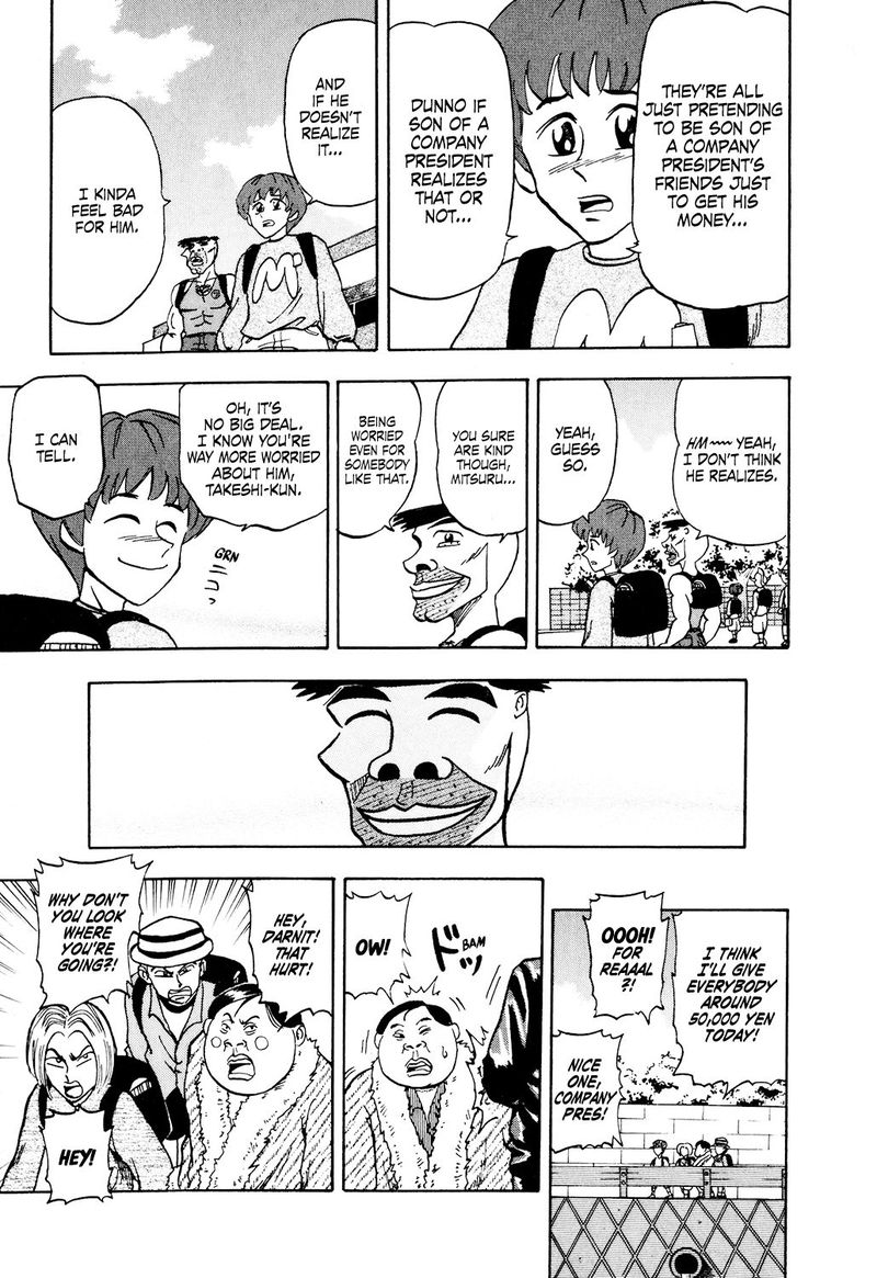 Seikimatsu Leader Den Takeshi Chapter 33 Page 9