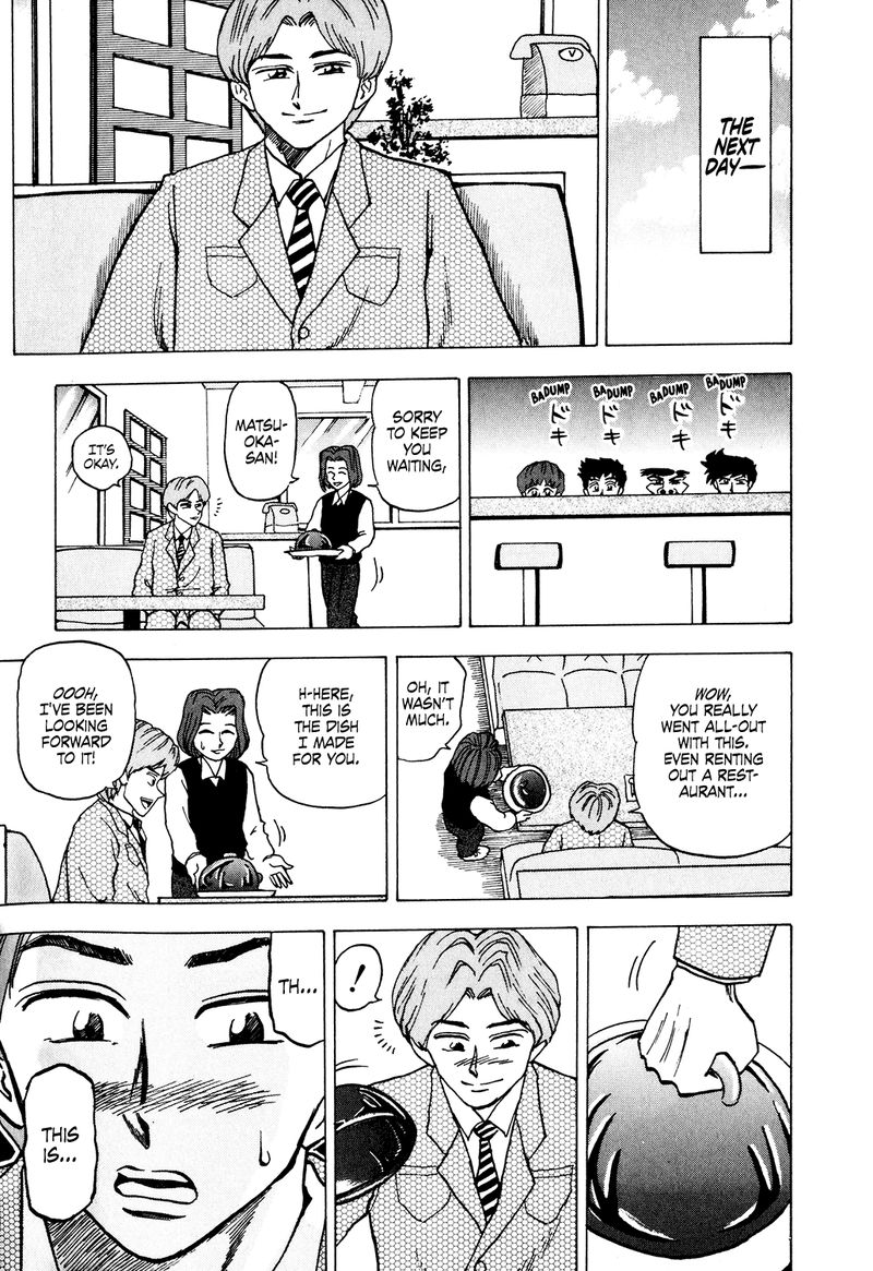 Seikimatsu Leader Den Takeshi Chapter 35 Page 15