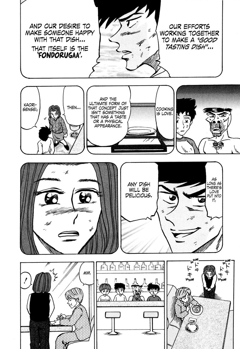 Seikimatsu Leader Den Takeshi Chapter 35 Page 18