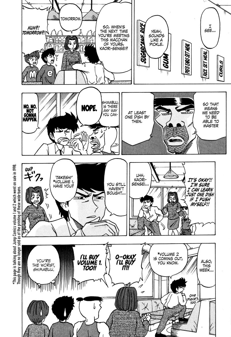 Seikimatsu Leader Den Takeshi Chapter 35 Page 6