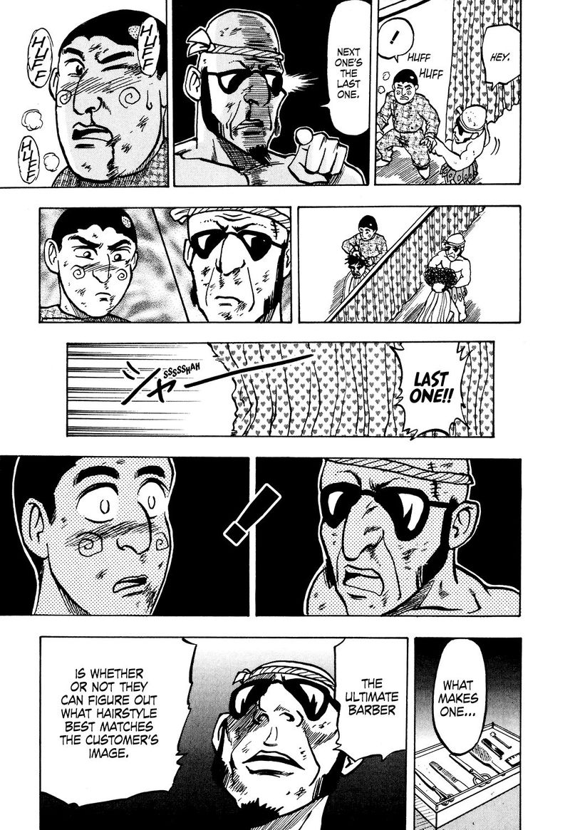 Seikimatsu Leader Den Takeshi Chapter 36 Page 17