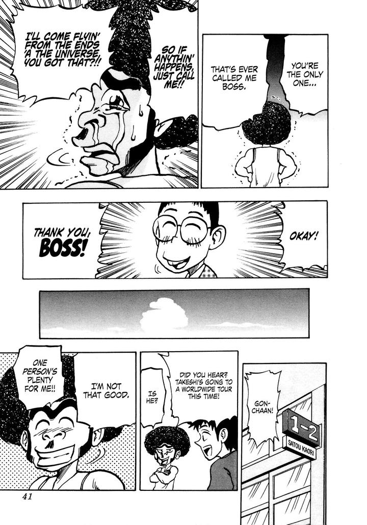 Seikimatsu Leader Den Takeshi Chapter 38 Page 19