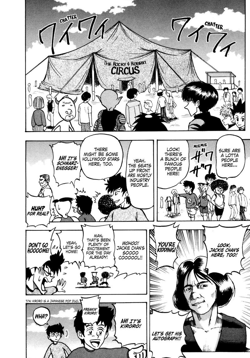 Seikimatsu Leader Den Takeshi Chapter 39 Page 5
