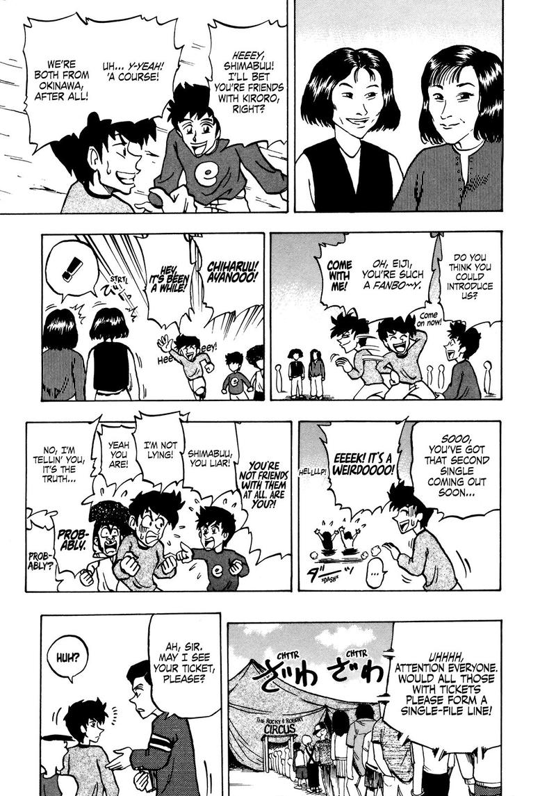 Seikimatsu Leader Den Takeshi Chapter 39 Page 6