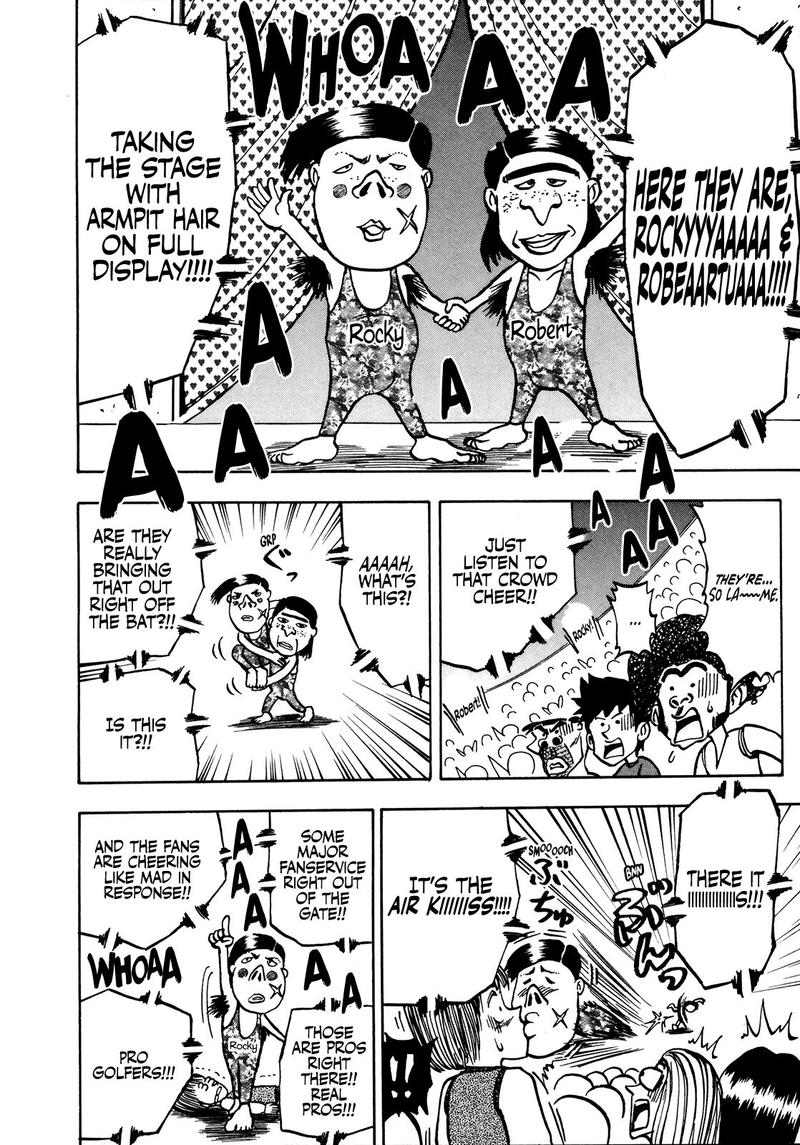 Seikimatsu Leader Den Takeshi Chapter 39 Page 9
