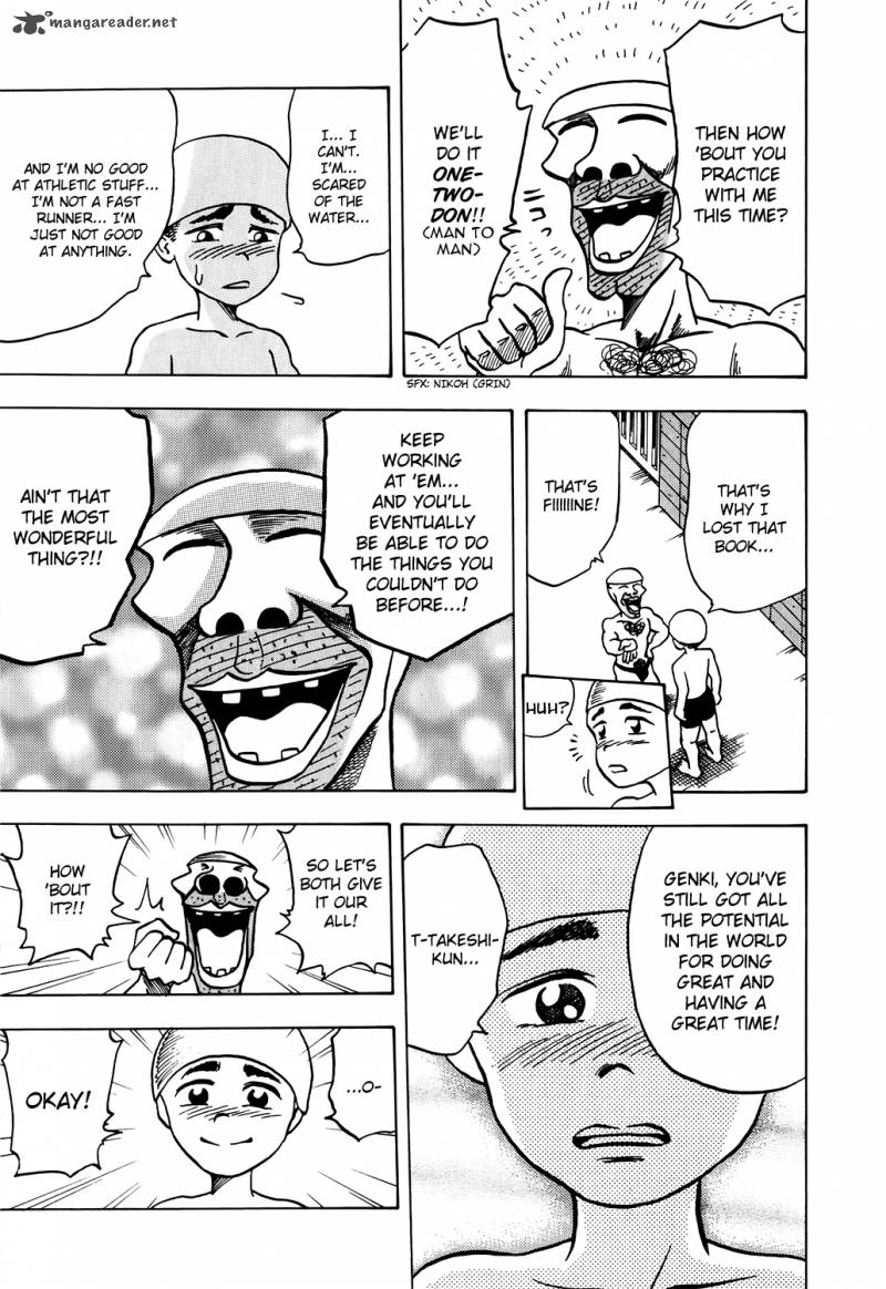 Seikimatsu Leader Den Takeshi Chapter 4 Page 13