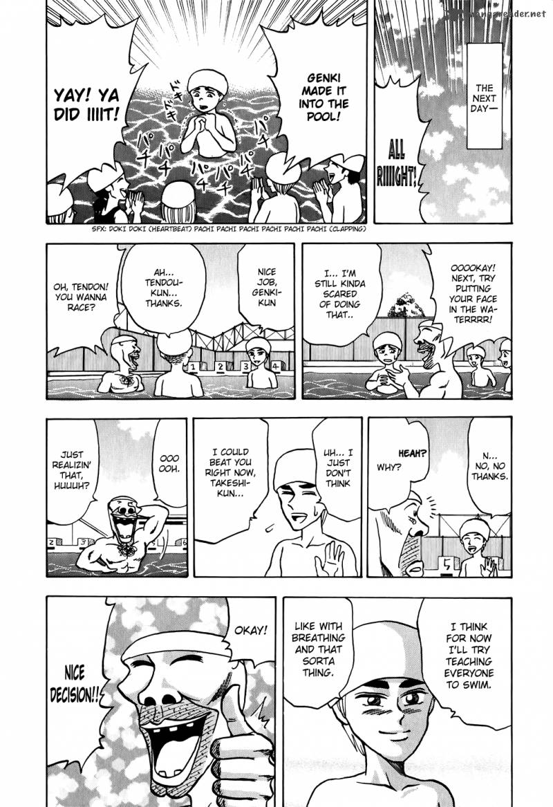 Seikimatsu Leader Den Takeshi Chapter 4 Page 18