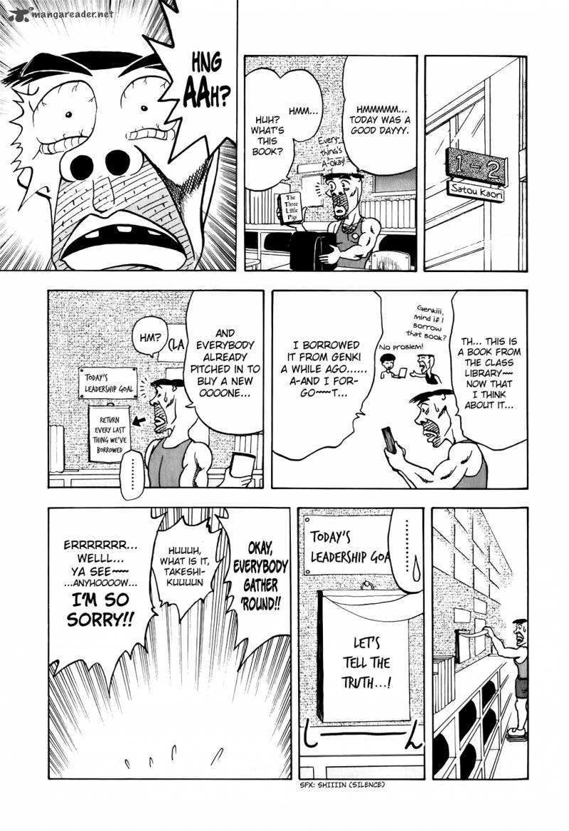 Seikimatsu Leader Den Takeshi Chapter 4 Page 19