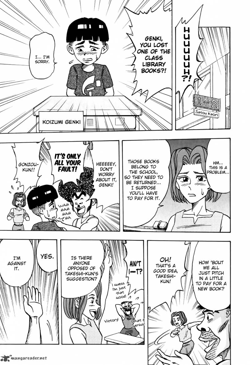Seikimatsu Leader Den Takeshi Chapter 4 Page 3