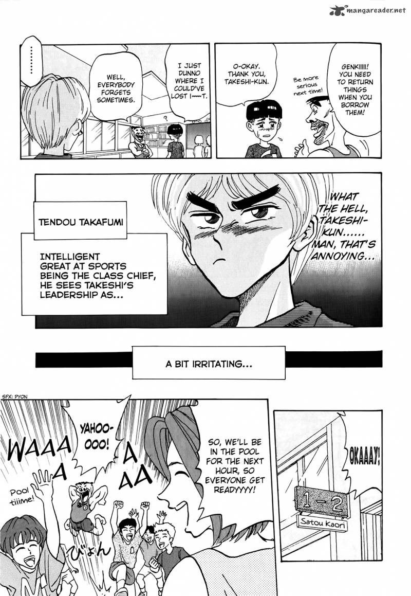 Seikimatsu Leader Den Takeshi Chapter 4 Page 5