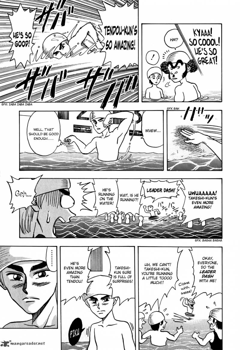 Seikimatsu Leader Den Takeshi Chapter 4 Page 9