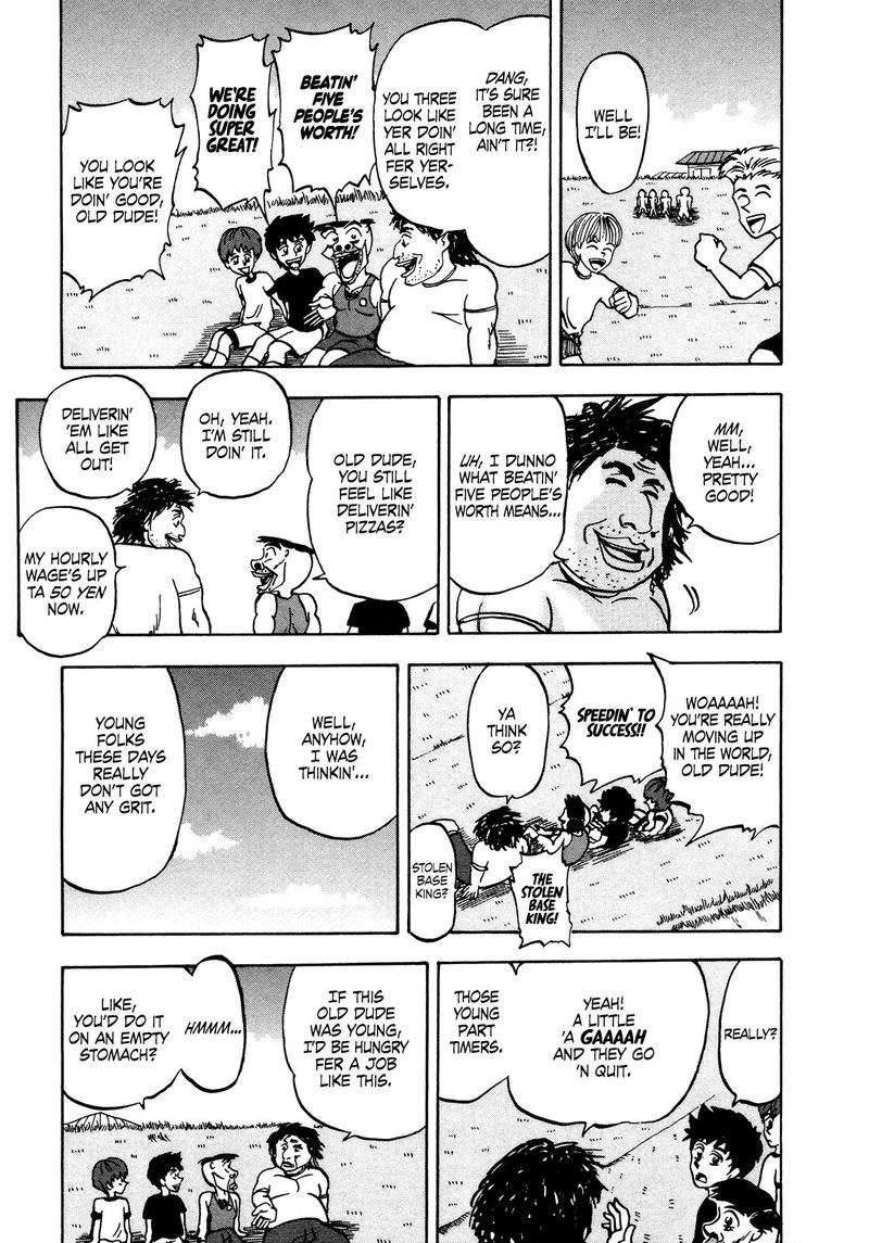Seikimatsu Leader Den Takeshi Chapter 40 Page 3
