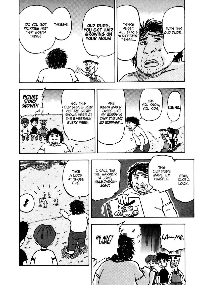 Seikimatsu Leader Den Takeshi Chapter 40 Page 6