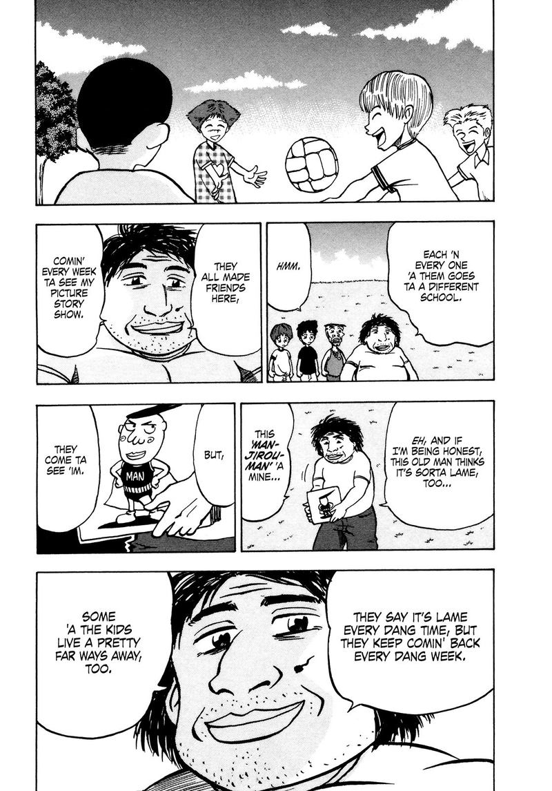 Seikimatsu Leader Den Takeshi Chapter 40 Page 7