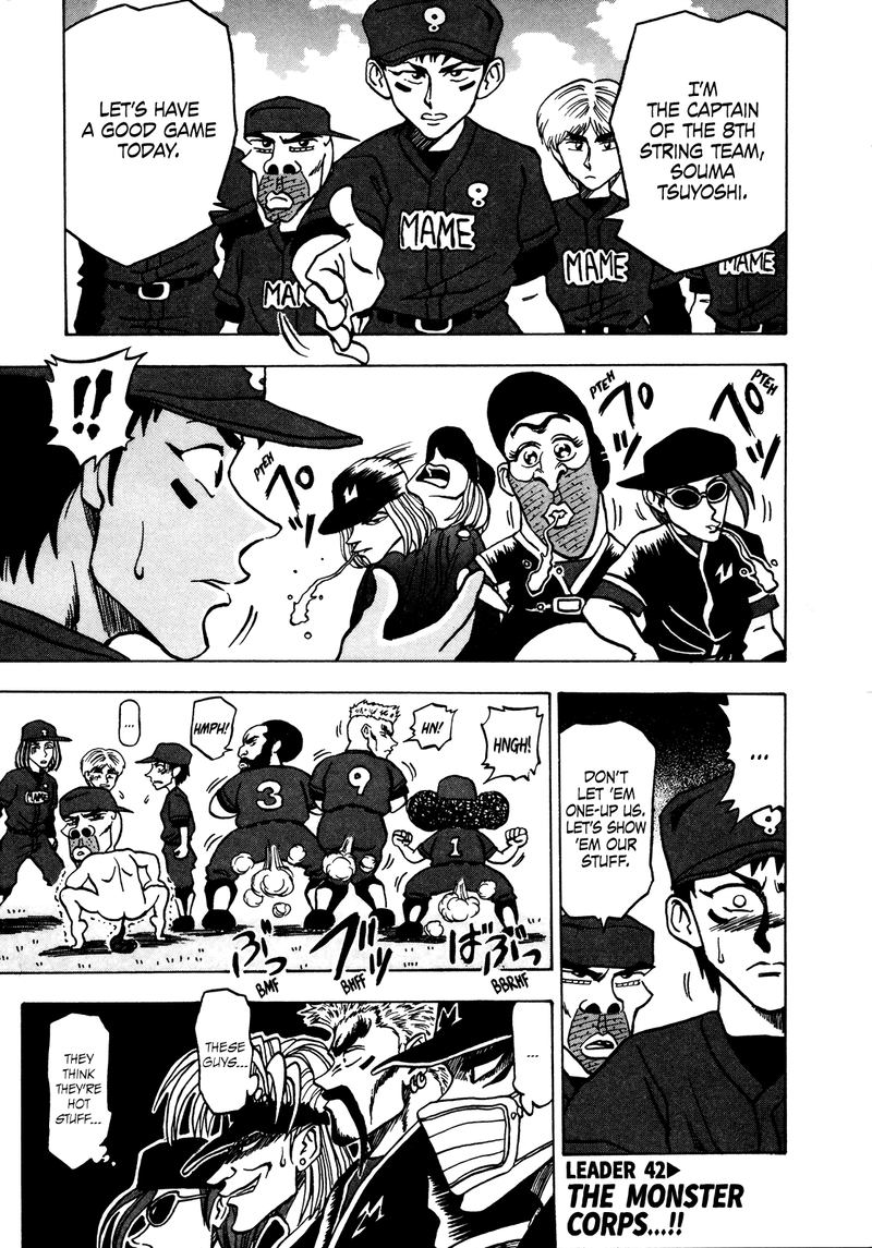 Seikimatsu Leader Den Takeshi Chapter 42 Page 1