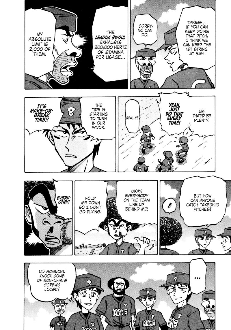 Seikimatsu Leader Den Takeshi Chapter 44 Page 11