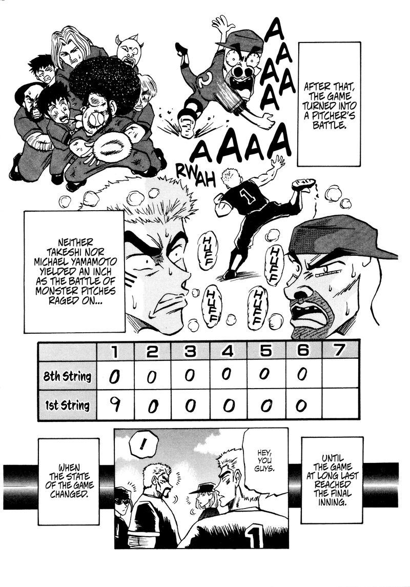 Seikimatsu Leader Den Takeshi Chapter 44 Page 12