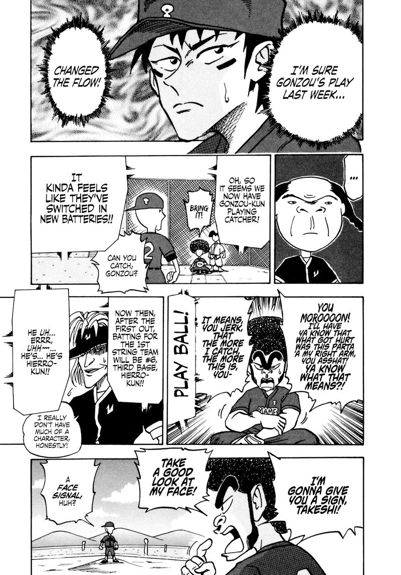 Seikimatsu Leader Den Takeshi Chapter 44 Page 4