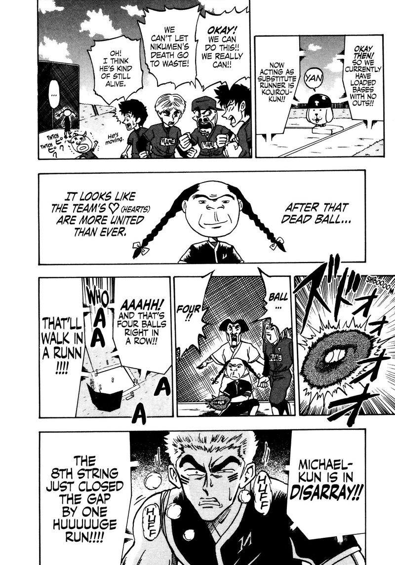 Seikimatsu Leader Den Takeshi Chapter 45 Page 6