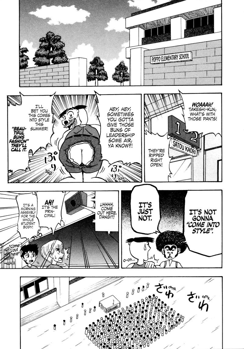 Seikimatsu Leader Den Takeshi Chapter 47 Page 3