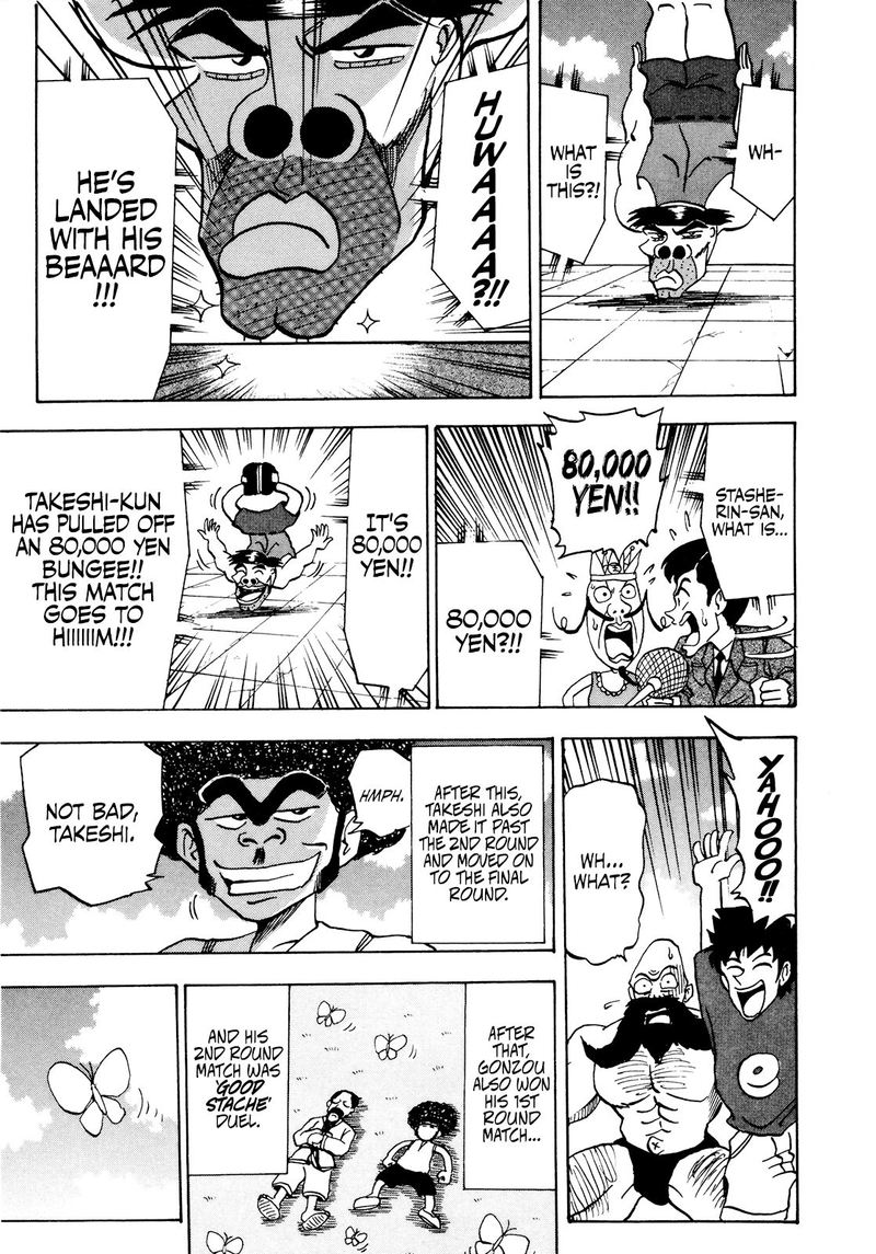 Seikimatsu Leader Den Takeshi Chapter 48 Page 15