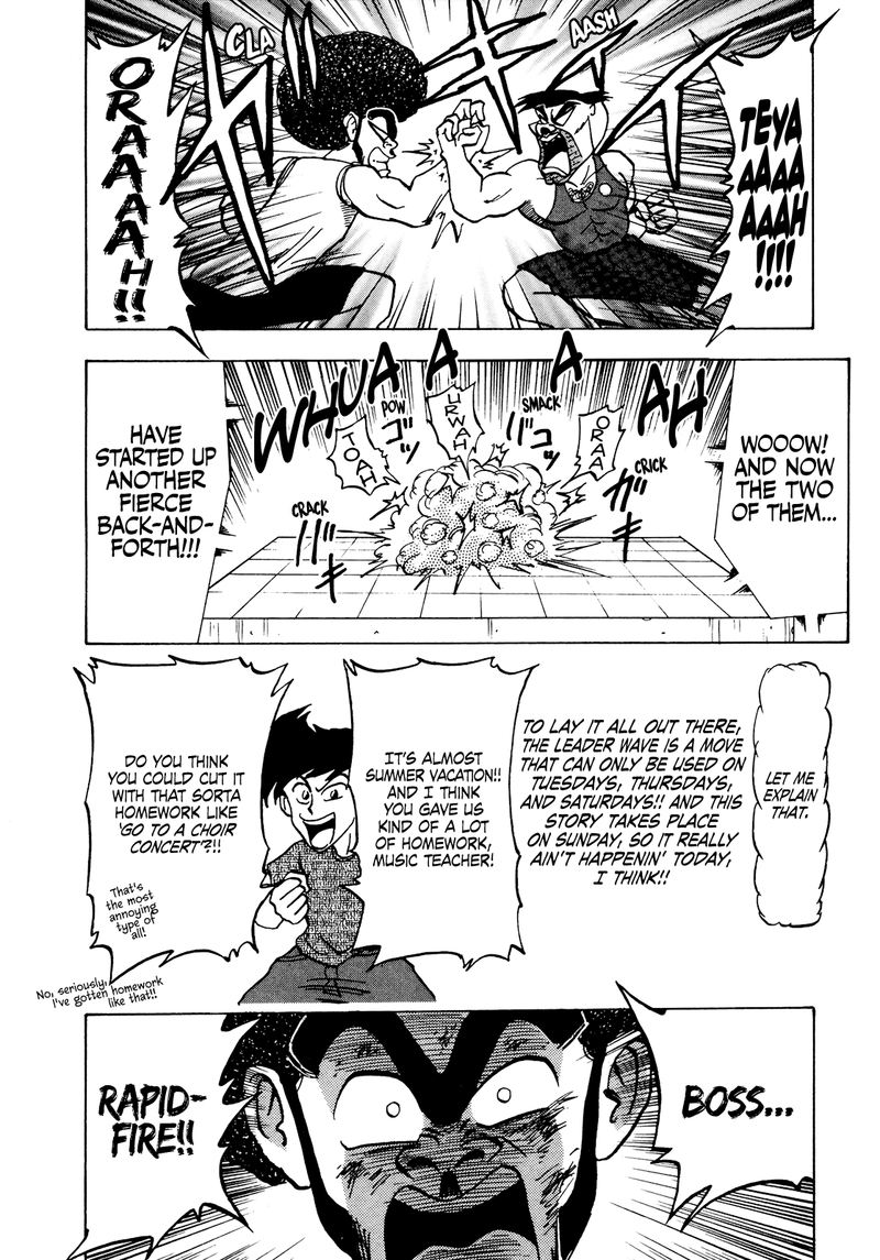 Seikimatsu Leader Den Takeshi Chapter 49 Page 12
