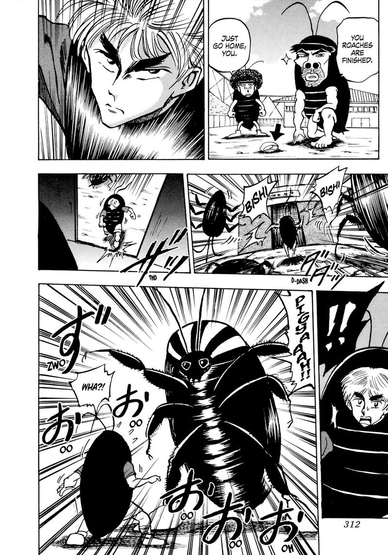 Seikimatsu Leader Den Takeshi Chapter 52 Page 14
