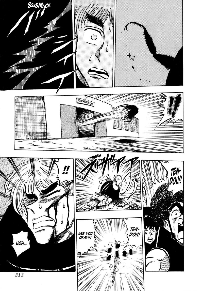 Seikimatsu Leader Den Takeshi Chapter 52 Page 15