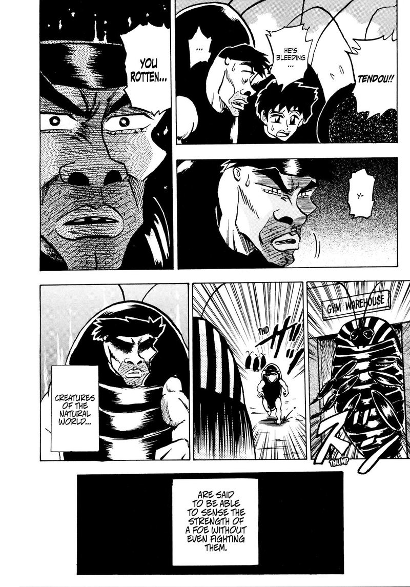 Seikimatsu Leader Den Takeshi Chapter 52 Page 16
