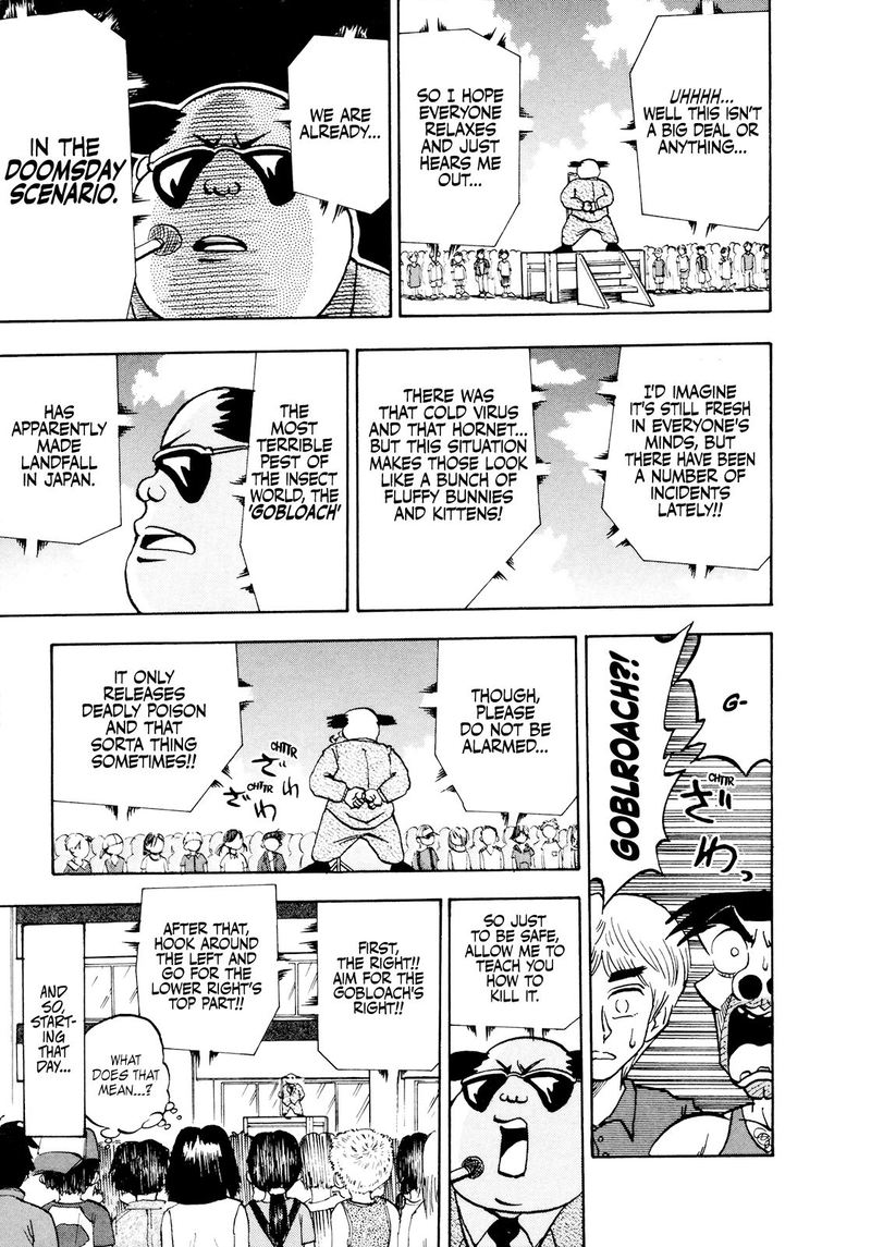 Seikimatsu Leader Den Takeshi Chapter 52 Page 5
