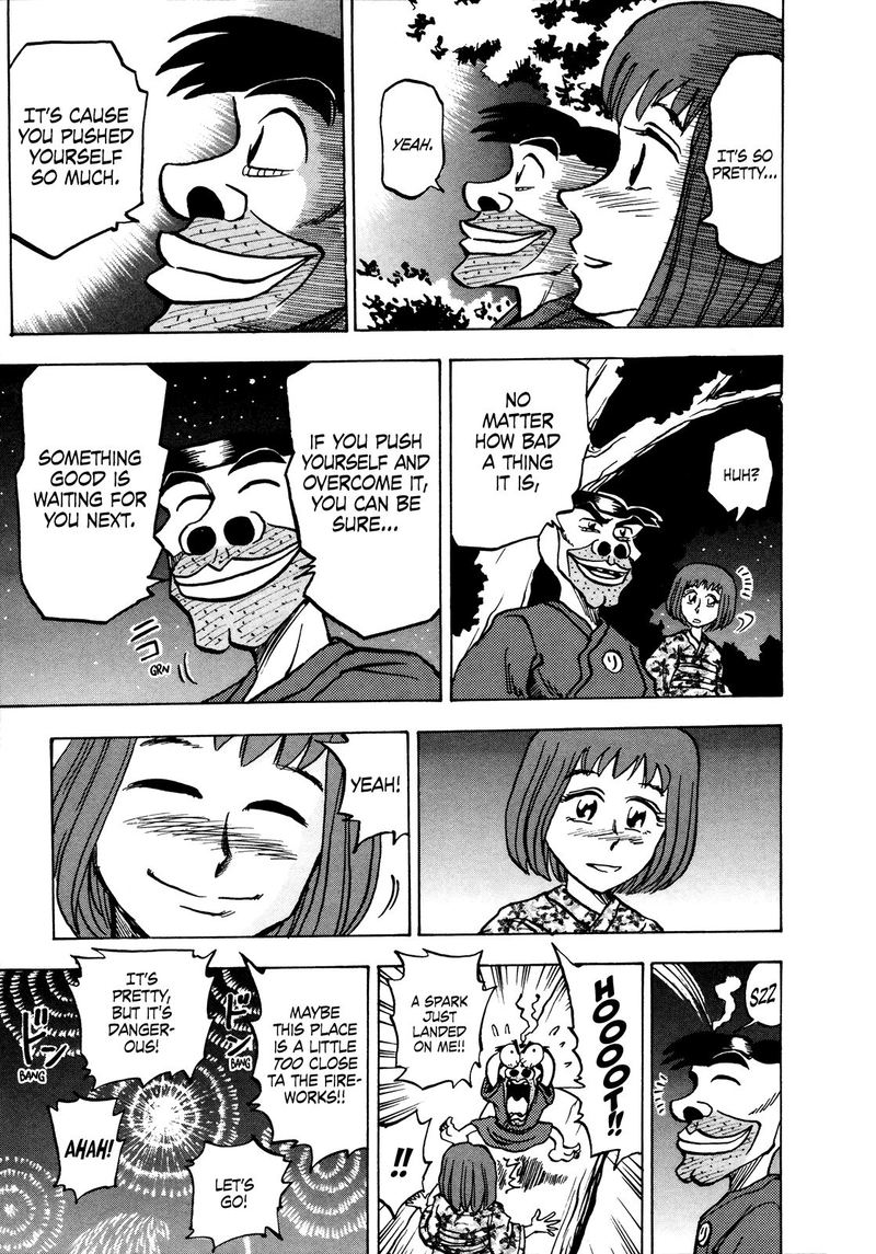 Seikimatsu Leader Den Takeshi Chapter 53 Page 17