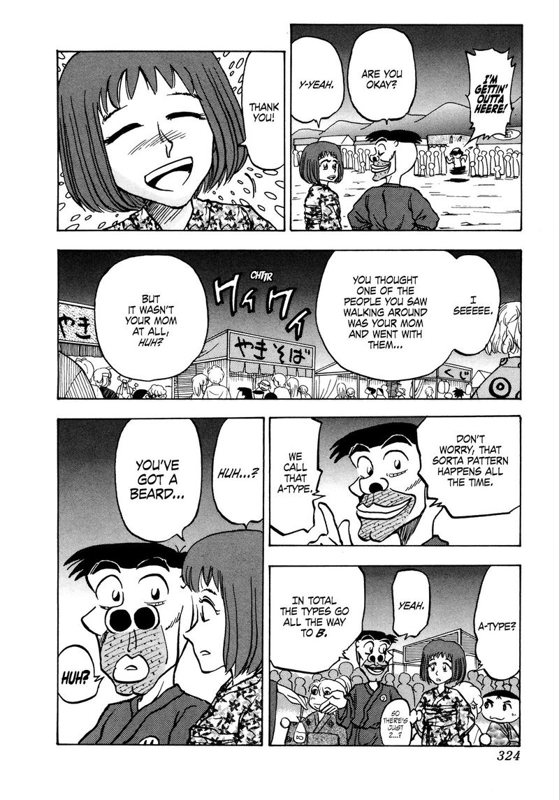 Seikimatsu Leader Den Takeshi Chapter 53 Page 6