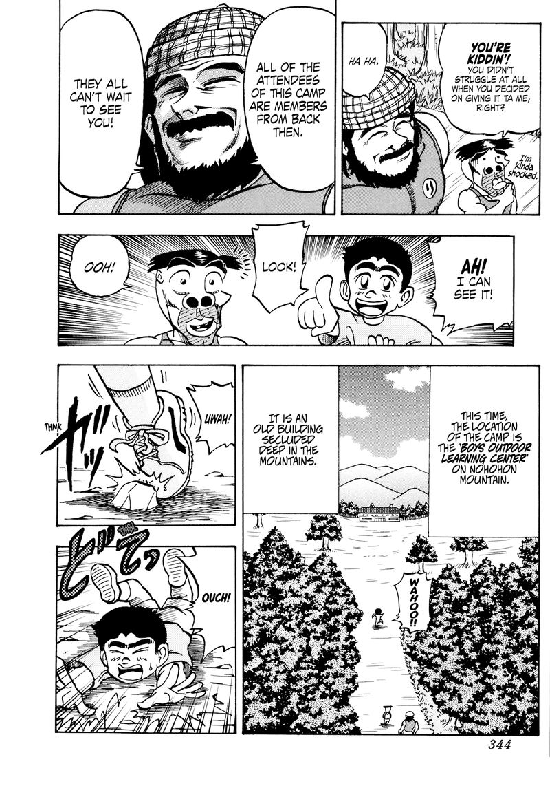 Seikimatsu Leader Den Takeshi Chapter 54 Page 10