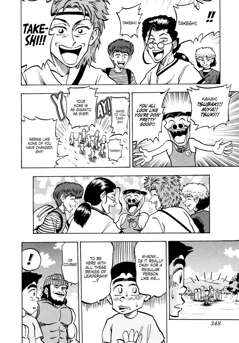 Seikimatsu Leader Den Takeshi Chapter 54 Page 14
