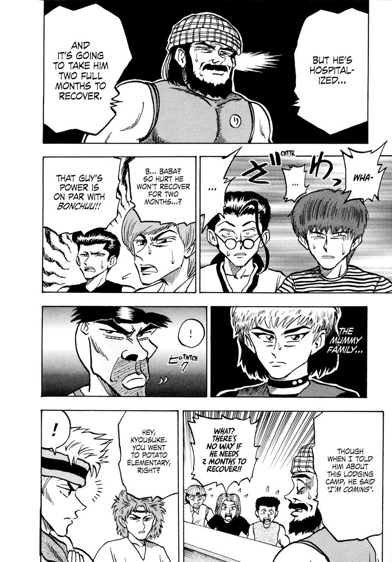 Seikimatsu Leader Den Takeshi Chapter 54 Page 18