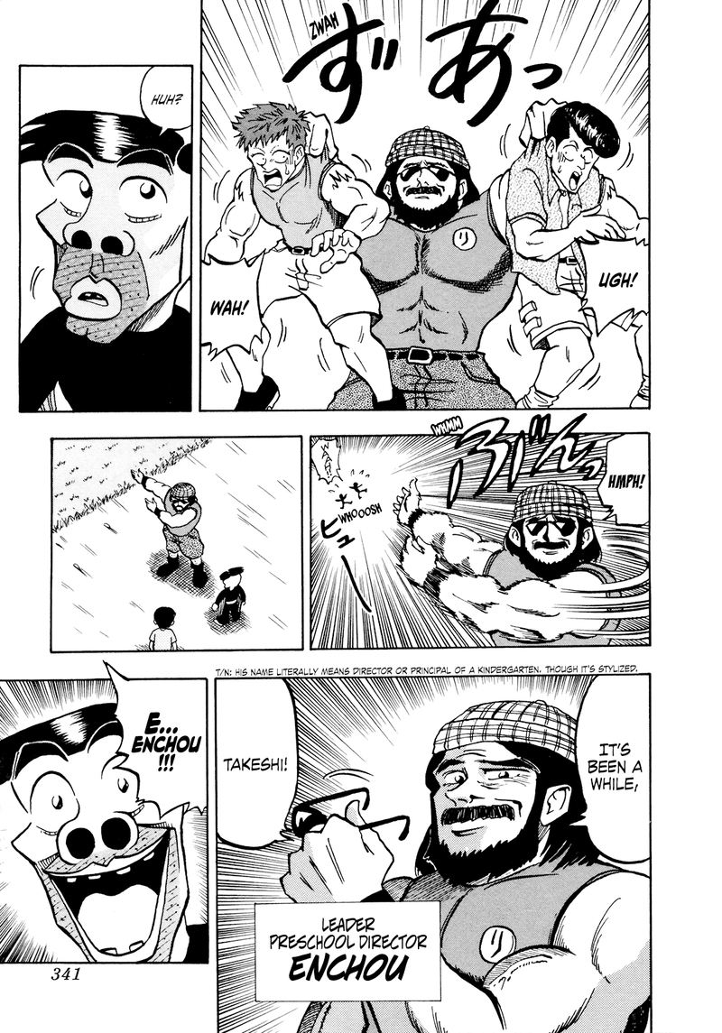 Seikimatsu Leader Den Takeshi Chapter 54 Page 7