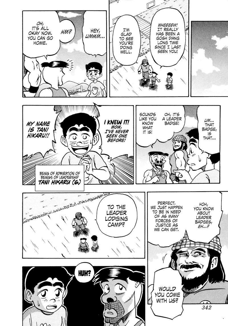 Seikimatsu Leader Den Takeshi Chapter 54 Page 8