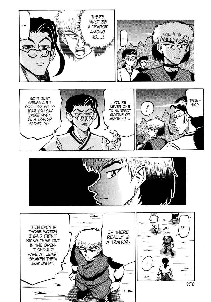 Seikimatsu Leader Den Takeshi Chapter 55 Page 14
