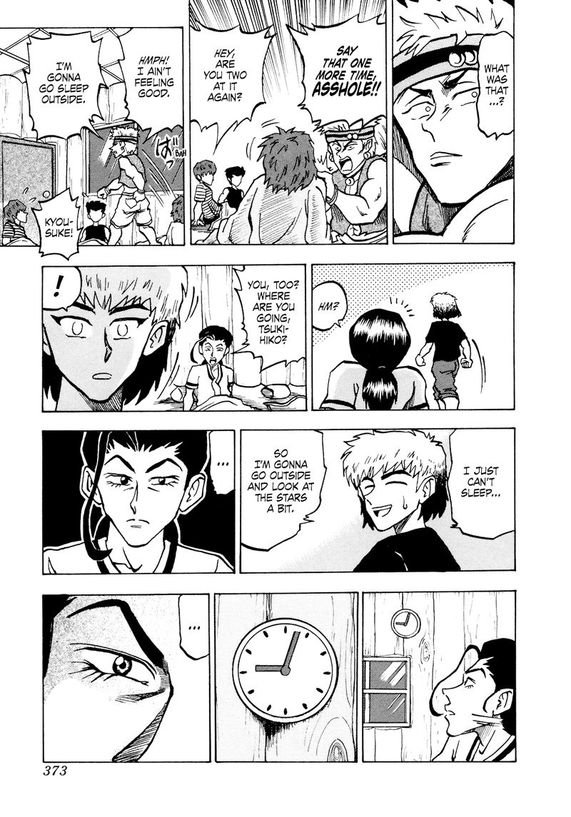 Seikimatsu Leader Den Takeshi Chapter 55 Page 17