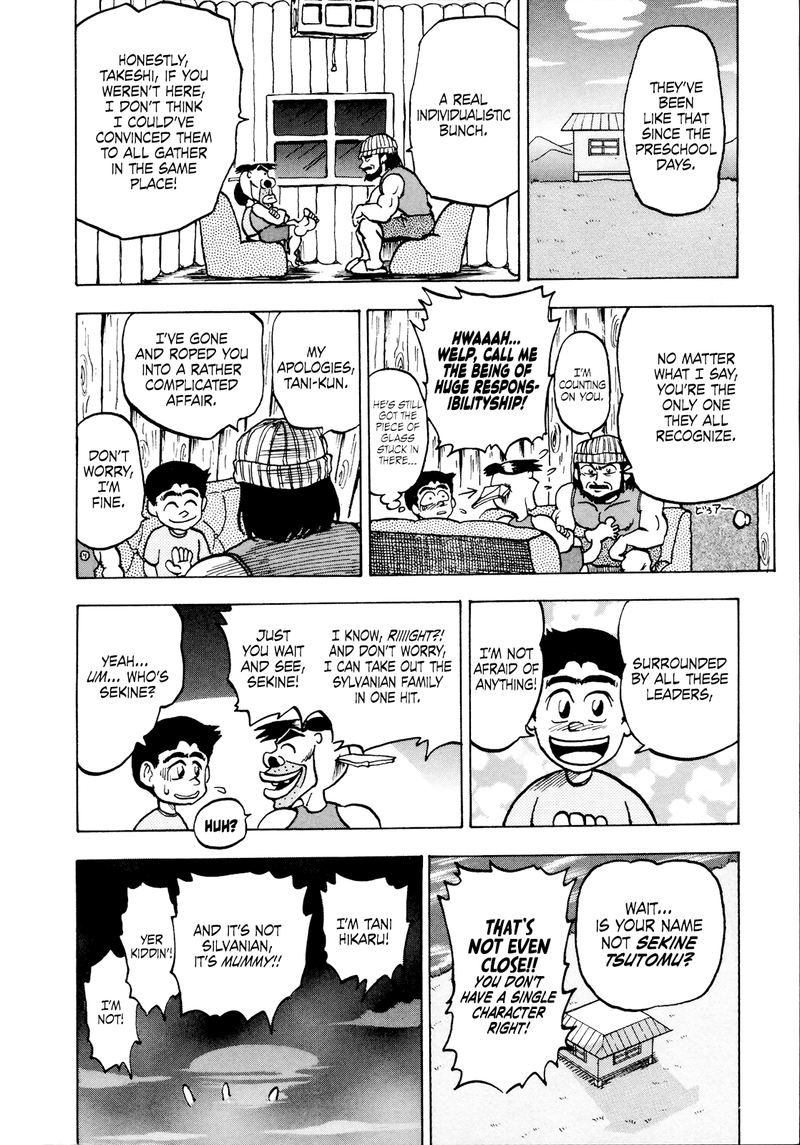 Seikimatsu Leader Den Takeshi Chapter 55 Page 18