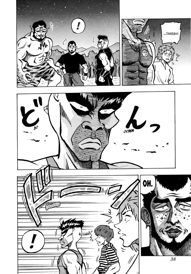 Seikimatsu Leader Den Takeshi Chapter 57 Page 16
