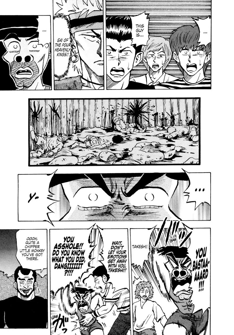 Seikimatsu Leader Den Takeshi Chapter 57 Page 3