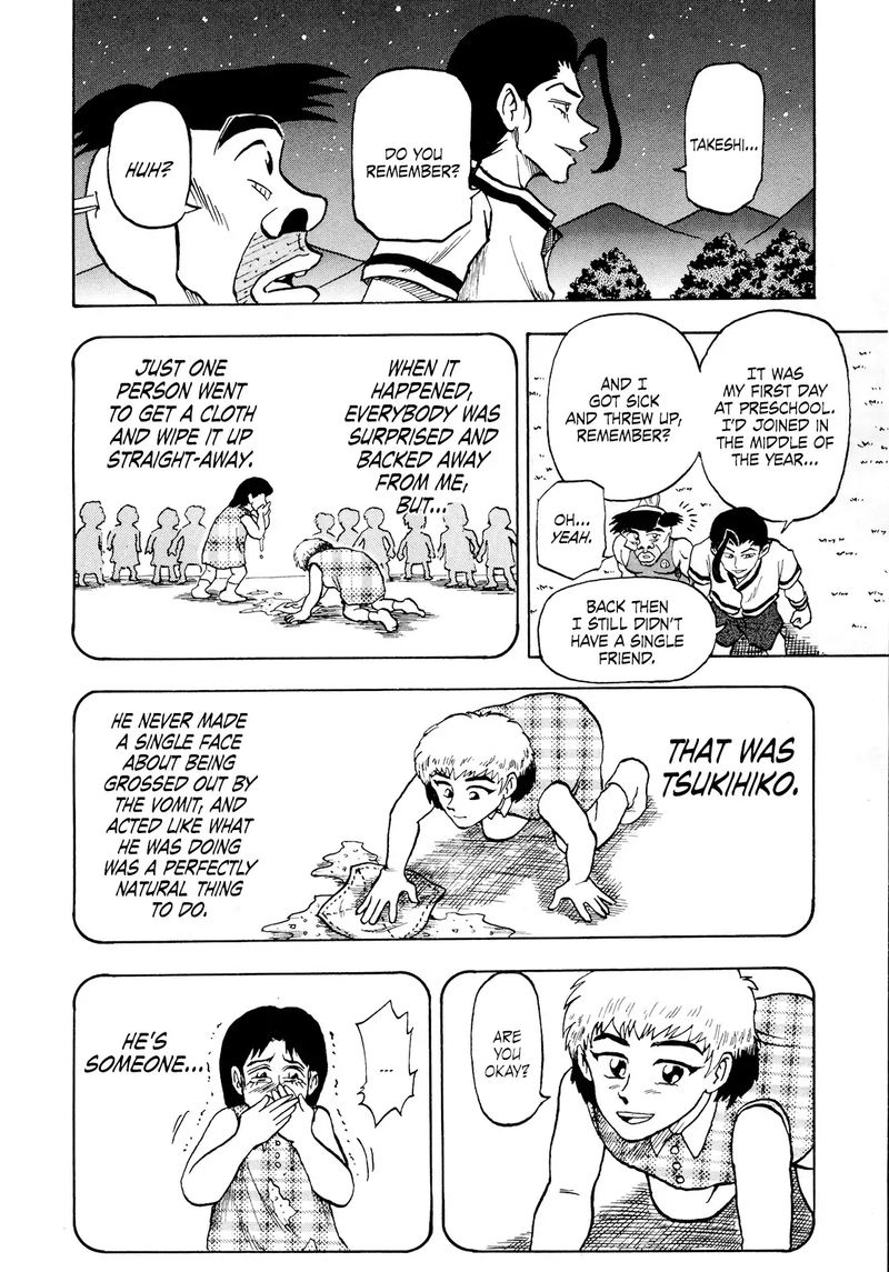 Seikimatsu Leader Den Takeshi Chapter 57 Page 8