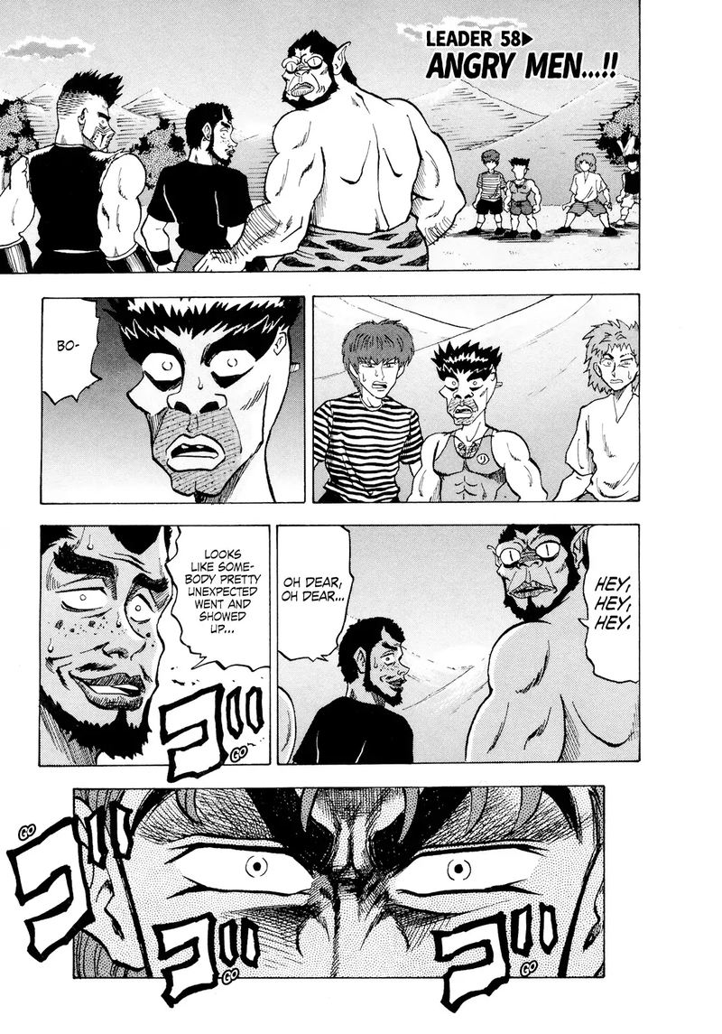 Seikimatsu Leader Den Takeshi Chapter 58 Page 1