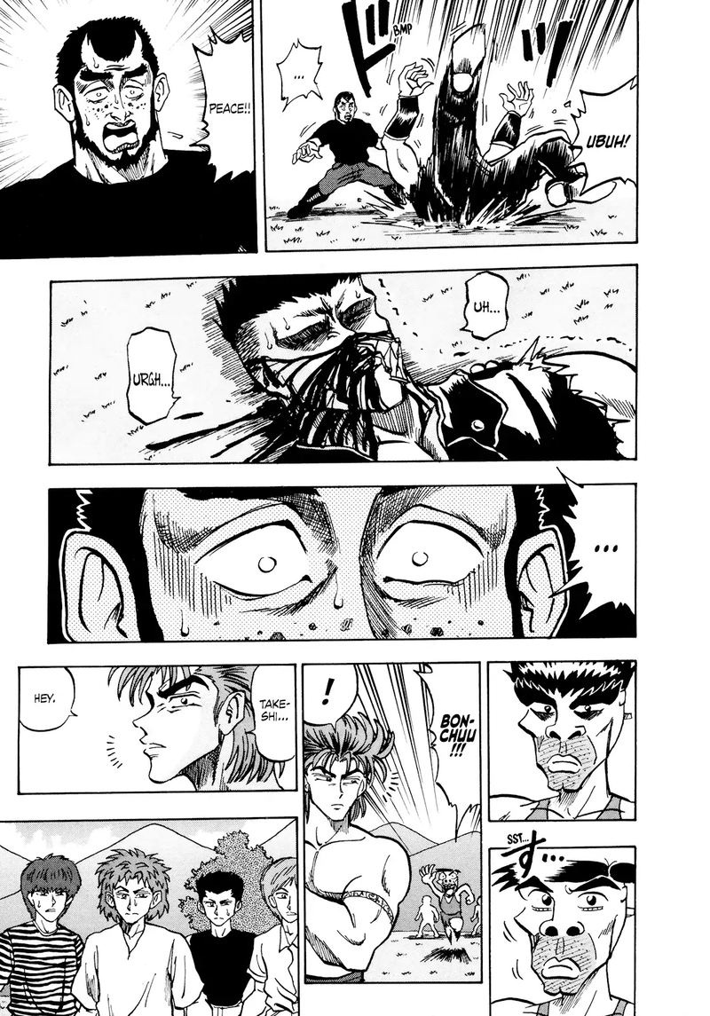 Seikimatsu Leader Den Takeshi Chapter 58 Page 10